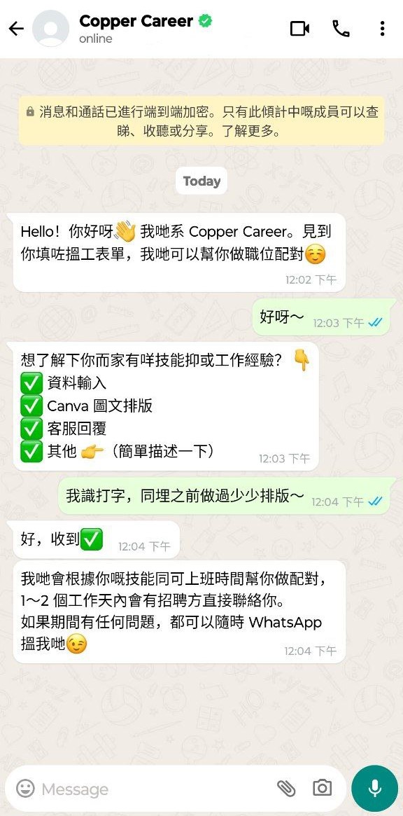 photo_2025-11-13_12-06-56